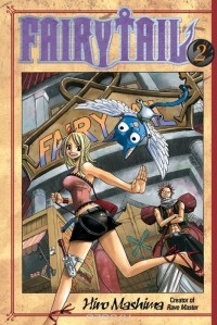 Хиро Масима - Fairy tail 2