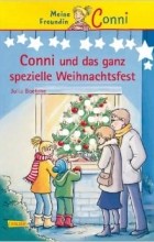 Julia Boehme - Conni und das ganz spezielle Weihnachtsfest