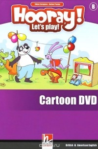  - Hooray! Let's Play! Level B (аудиокурс на DVD-ROM)