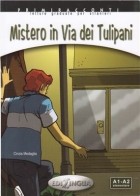 Medaglia Cinzia - Mistero in Via dei Tulipani