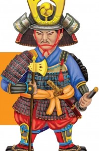 Дина Снежинкина - Бесстрашный самурай