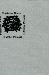 Poetisches Drama