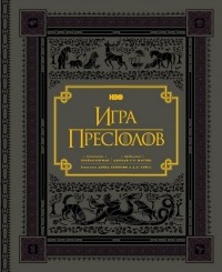 Брайан Когман - Сериал: Игра престолов