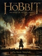 Наташа Хьюз - The Hobbit: The Battle of the Five Armies: The Movie Storybook