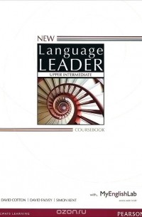  - New Language Leader: Upper Intermediate: Coursebook with MyEnglishLab