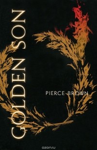 Pierce Brown - Golden Son