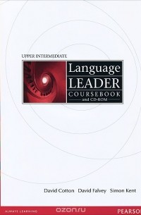  - Language Leader: Upper Intermediate: Coursebook (+ CD-ROM and Access Code)