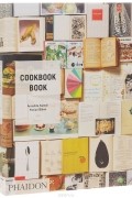 Cookbook Book