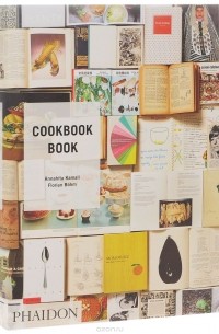 Cookbook Book