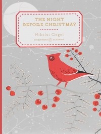 Николай Гоголь - The Night Before Christmas
