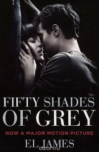 Э. Л. Джеймс - Fifty Shades of Grey