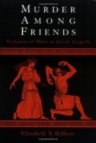 Elizabeth Ferrars - Murder Among Friends