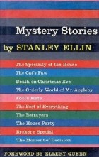 Stanley Ellin - Mystery Stories