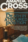 Amanda Cross - Death in a Tenured Position