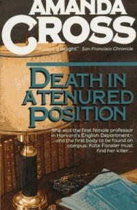 Amanda Cross - Death in a Tenured Position