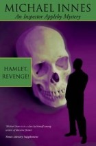 Michael Innes - Hamlet, Revenge!