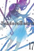 Jun Mochizuki - Pandora Hearts Volume 17