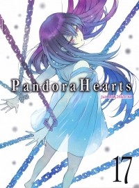 Jun Mochizuki - Pandora Hearts Volume 17