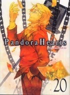 Jun Mochizuki - Pandora Hearts Volume 20