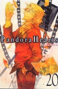 Jun Mochizuki - Pandora Hearts Volume 20