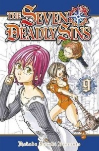 Накаба Судзуки - The Seven Deadly Sins 9