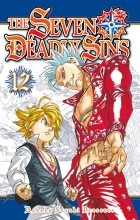 Накаба Судзуки - The Seven Deadly Sins 12
