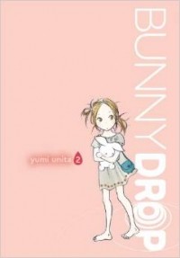 Yumi Unita - Bunny Drop: Vol 2
