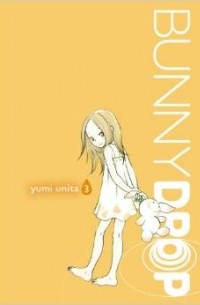Yumi Unita - Bunny Drop: Vol 3