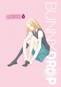 Yumi Unita - Bunny Drop, Vol. 5