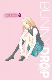 Yumi Unita - Bunny Drop, Vol. 5
