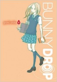 Yumi Unita - Bunny Drop, Vol. 6