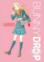 Yumi Unita - Bunny Drop, Vol. 8
