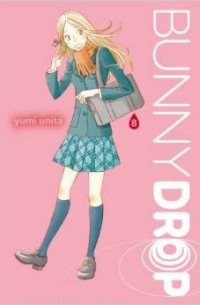 Yumi Unita - Bunny Drop, Vol. 8
