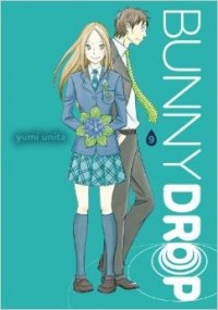 Yumi Unita - Bunny Drop, Vol. 9