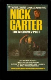 Ник Картер - THE NICHOVEV PLOT