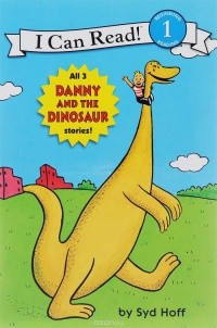 Syd Hoff - Danny and the Dinosaur (комплект из 3 книг)