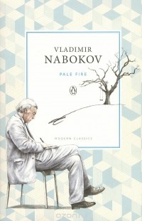 Владимир Набоков - Pale Fire