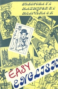  - Easy English