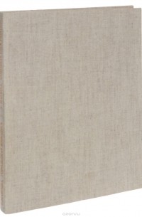 Городецкая живопись