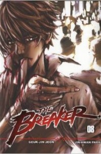 The Breaker 8