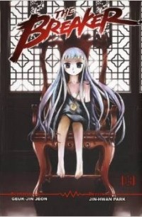 The Breaker 9