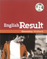  - English Result (комплект из 2 книг + 2 DVD)