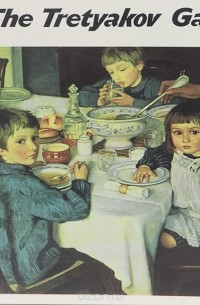 Всеволод Володарский - The Tretyakov Gallery Moscow: Painting