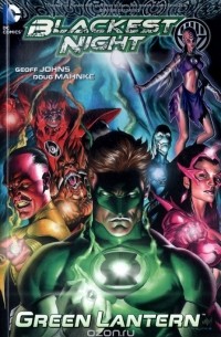 Джефф Джонс - Green Lantern: Blackest Night