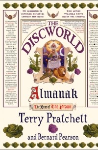 - The Discworld Almanak: The Year of the Prawn