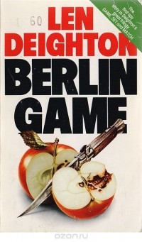 Лен Дейтон - Berlin Game