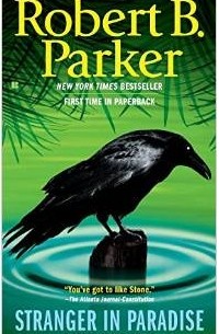 Robert B. Parker - Stranger in Paradise
