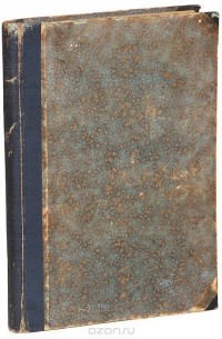 Теория творчества