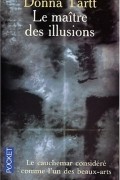 Le Maître des illusions