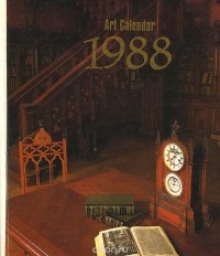  - Art Calendar 1988